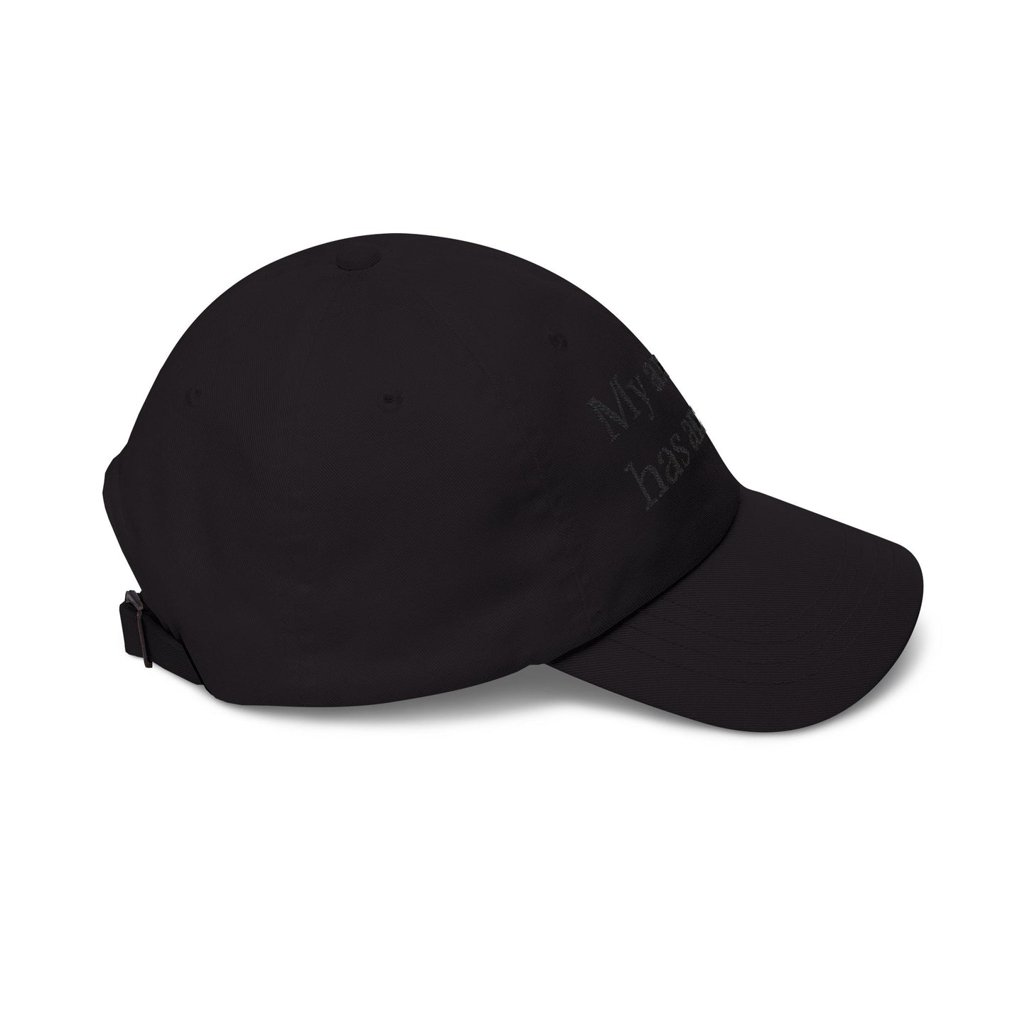 Dad Cap — "My anxiety has anxiety" Embroidered White Baseball Hat