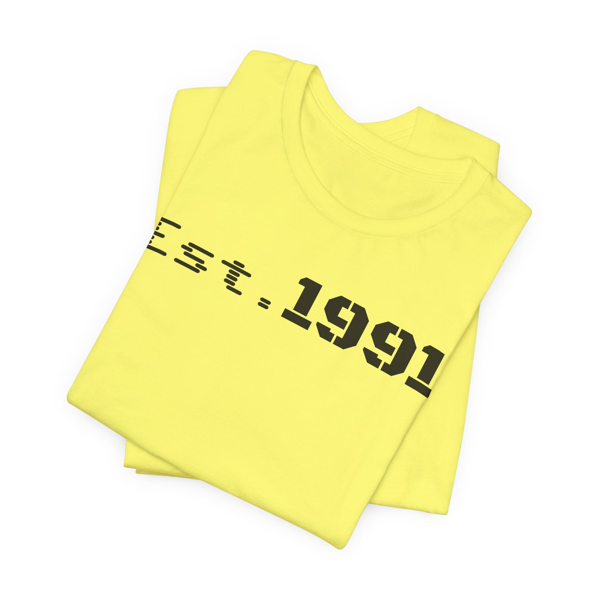 Established 1991 Unisex Jersey Tee | Vintage Anniversary Gift | Casual Wear, Birthday Shirt, Retro Style, Statement Tee, Gift for Him/Her - TRV