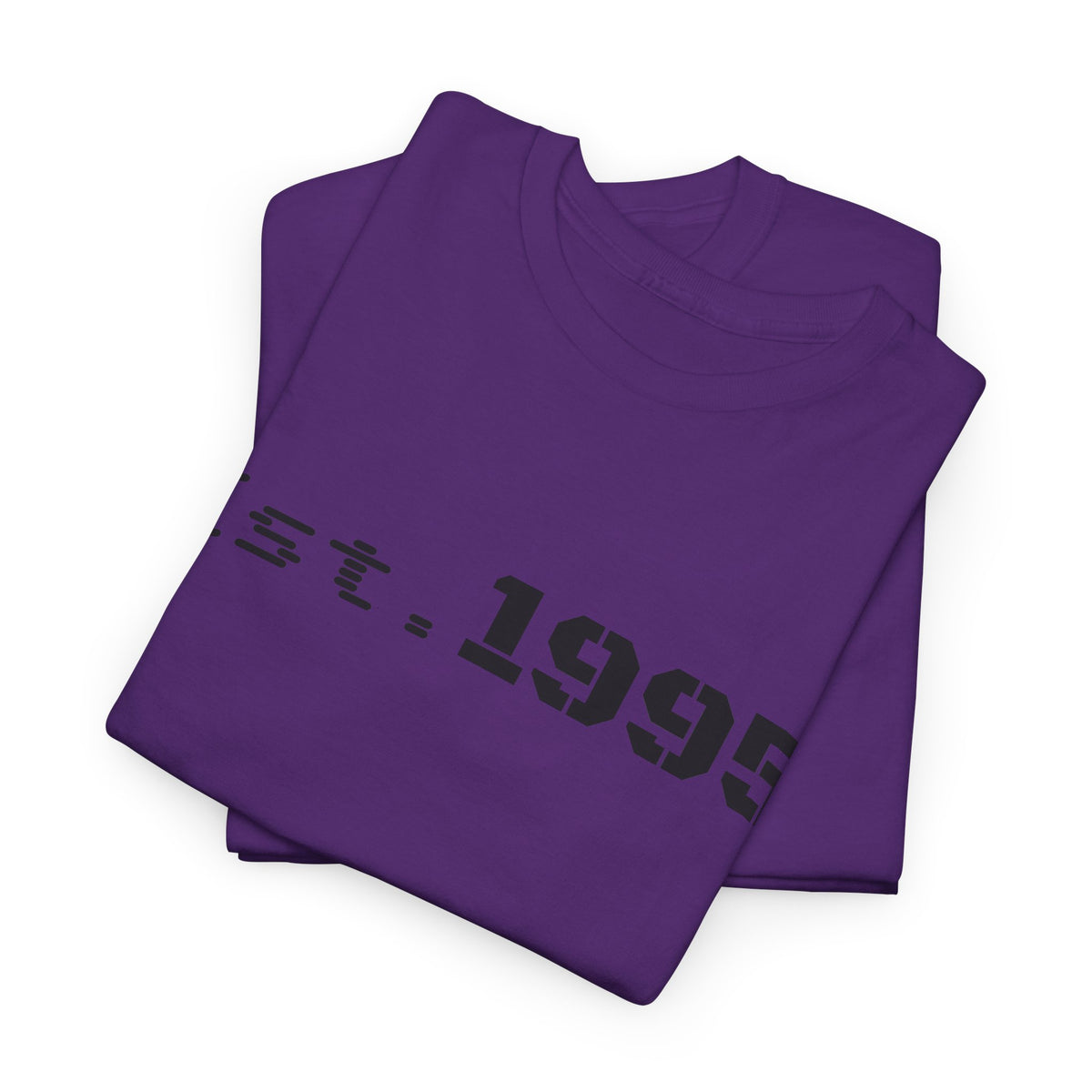 Vintage minimalist "Est. 1995" T-shirt by Printify featuring a simple birthday design on a classic cotton tee.