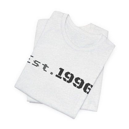Vintage Est. 1996 T-shirt by Printify featuring a classic design, perfect as a birthday gift for someone born in 1996.