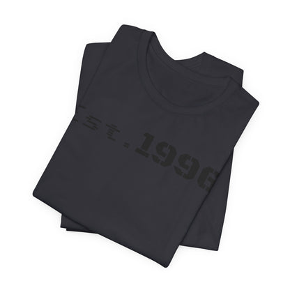 Established 1996 Unisex T-Shirt, Vintage Year Tee, Birth Year Gift, Casual Fashion, Personalized Graphic Tee - TRV