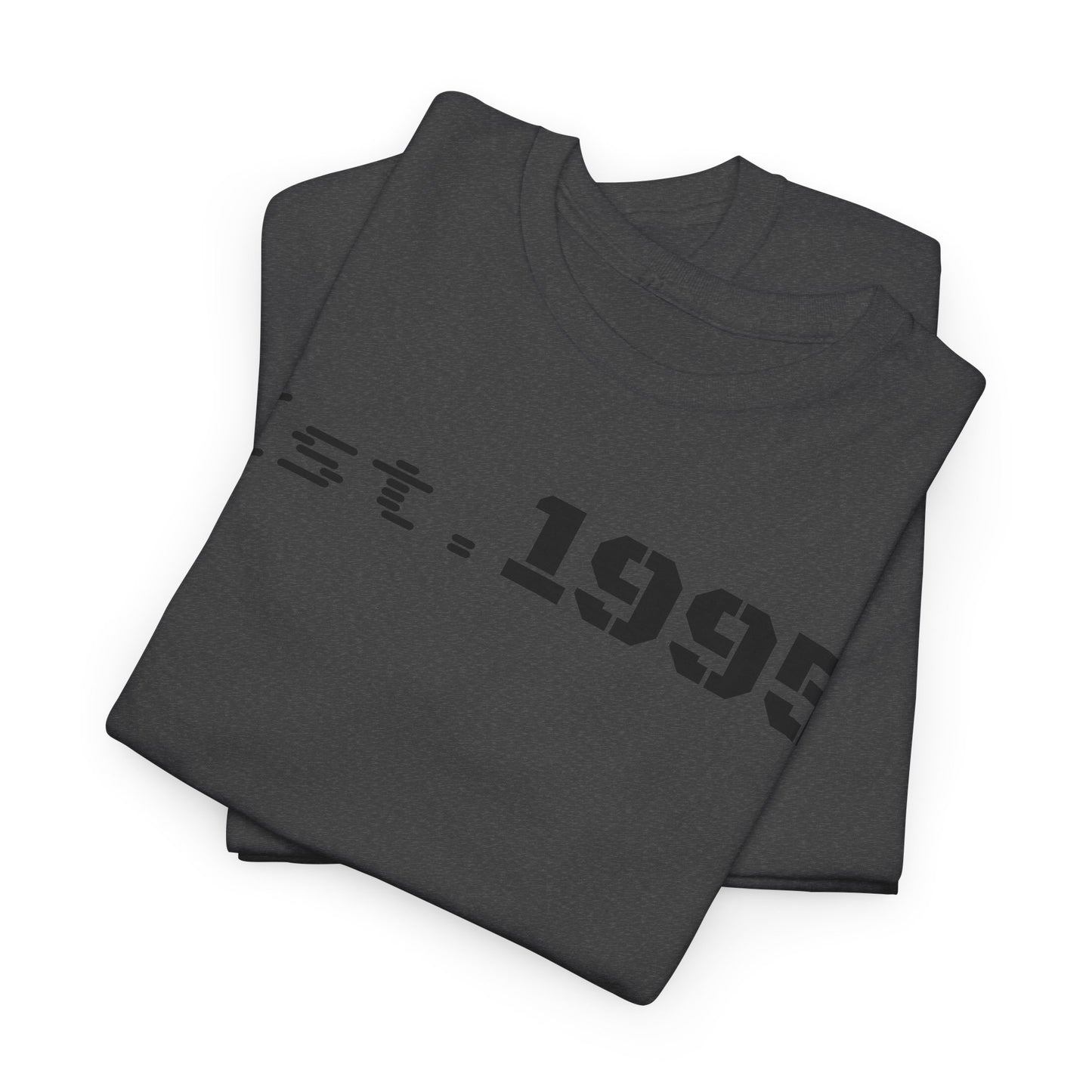 Unisex Heavy Cotton Tee - Est. 1995, Vintage Birthday Gift, Customizable Tee, Retro Unisex Shirt, Casual Everyday Wear