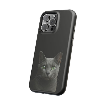 Russian Blue Cat Phone Case — Magnetic Impact-Resistant iPhone Cover