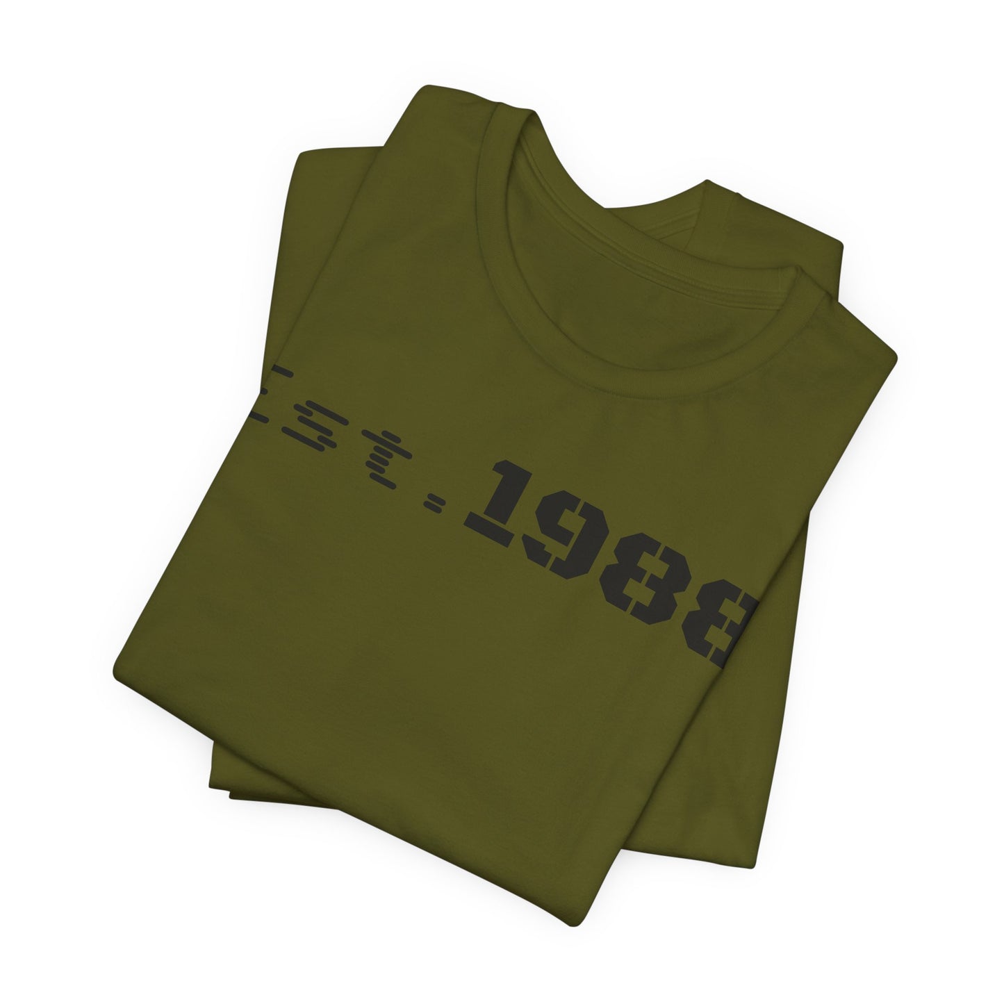 Est. 1988 Unisex Jersey Tee, Vintage Birthday Shirt, Casual Everyday Wear, Gift for Him or Her, Anniversary Celebration Tee