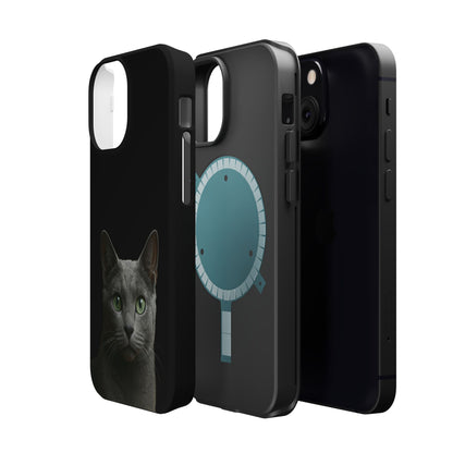 Russian Blue Cat Phone Case — Magnetic Impact-Resistant iPhone Cover