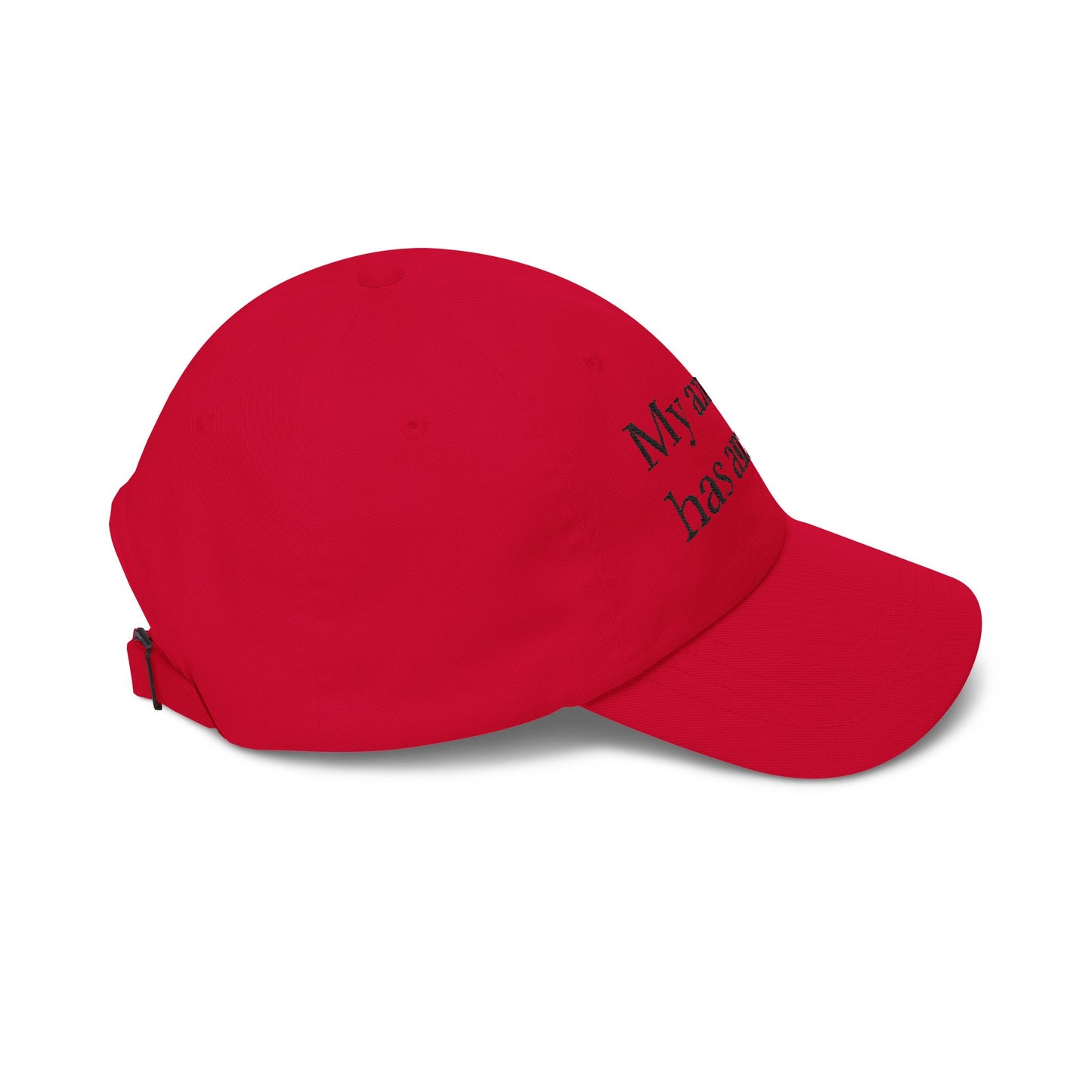 Dad Cap — "My anxiety has anxiety" Embroidered White Baseball Hat