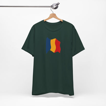 Romanian Flag Unisex Short Sleeve Tee, Casual Shirt, Travel T-Shirt, Gift for Romanians, Summer Outfit, Everyday Wear