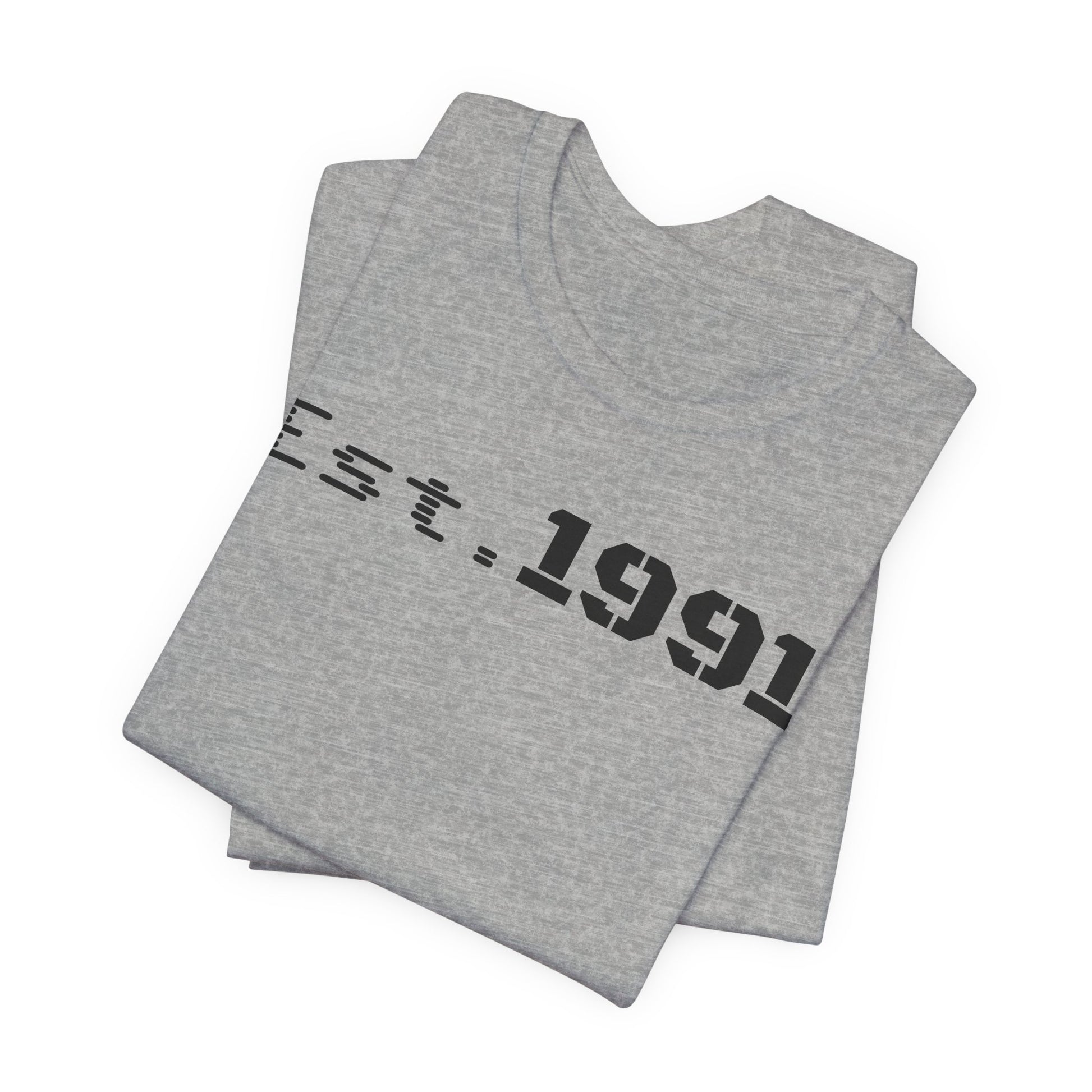 Established 1991 Unisex Jersey Tee | Vintage Anniversary Gift | Casual Wear, Birthday Shirt, Retro Style, Statement Tee, Gift for Him/Her - TRV