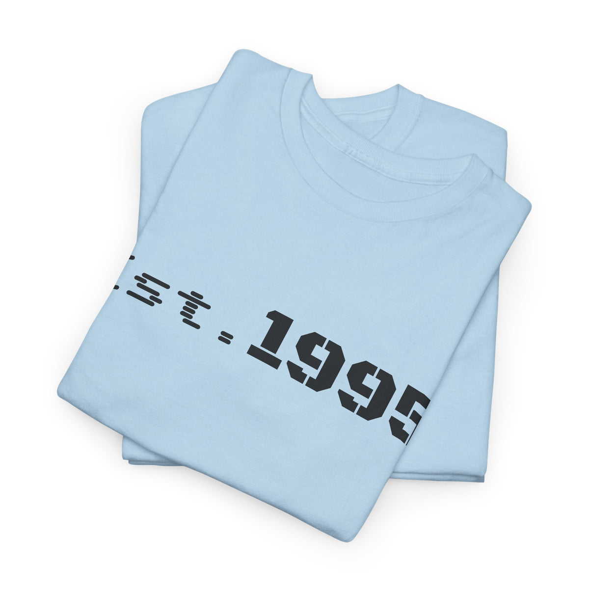 Vintage Est. 1995 T-shirt by Printify featuring minimalist design and born in 1995 birthday graphic.