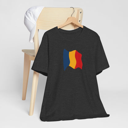 Romanian Flag Unisex Short Sleeve Tee, Casual Shirt, Travel T-Shirt, Gift for Romanians, Summer Outfit, Everyday Wear