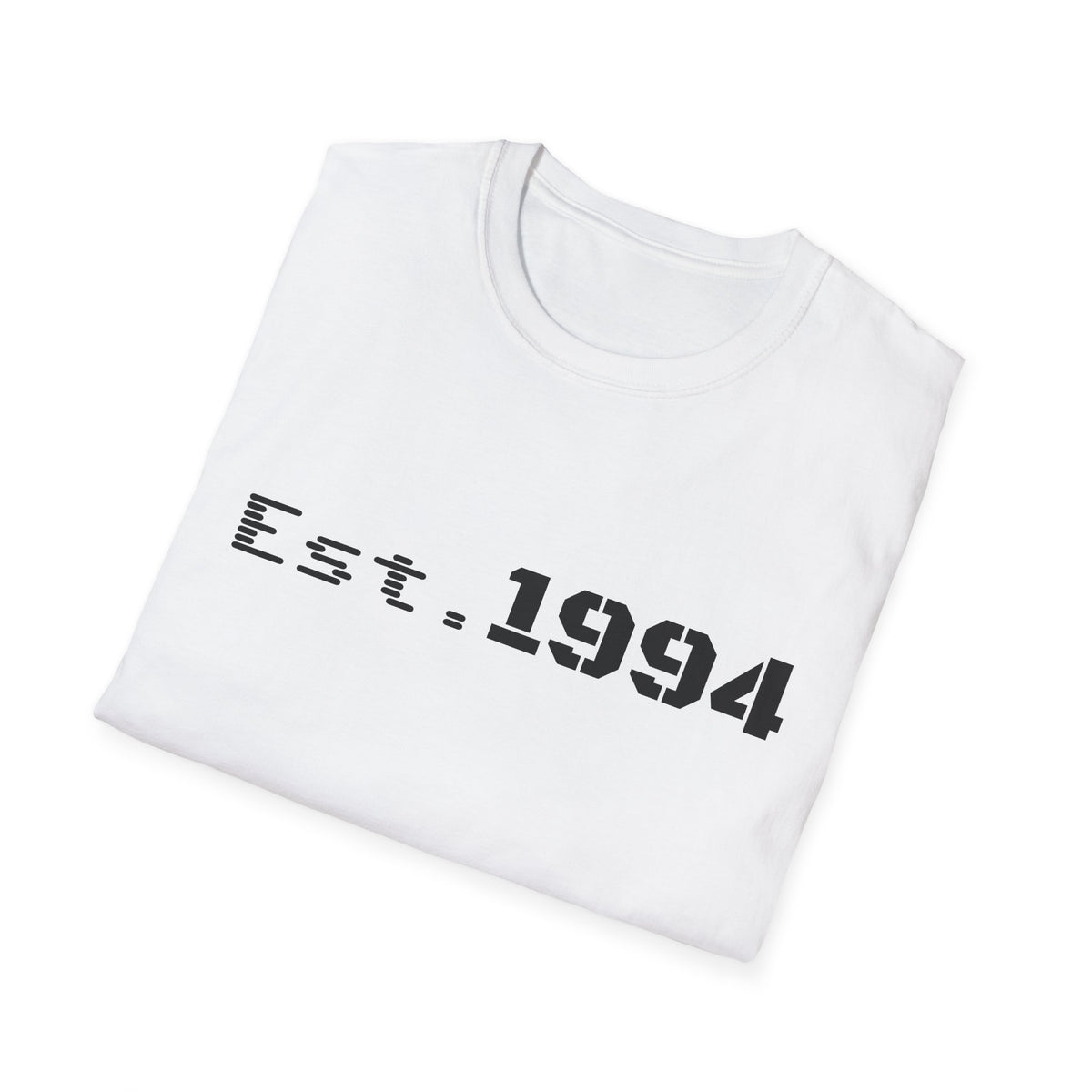 Vintage 1994 Est. graphic T-shirt by Printify featuring bold design and classic fit, perfect for 90s style fashion.