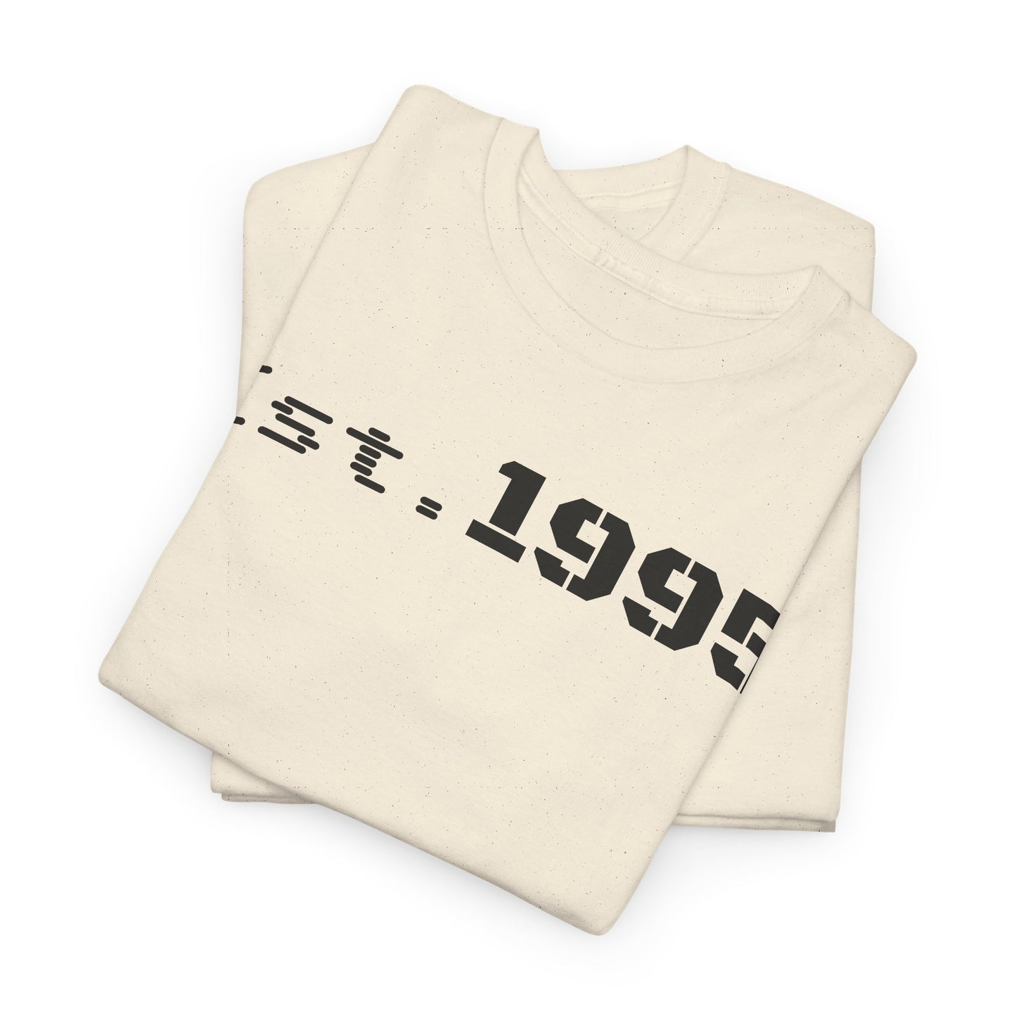 Unisex Heavy Cotton Tee - Est. 1995, Vintage Birthday Gift, Customizable Tee, Retro Unisex Shirt, Casual Everyday Wear
