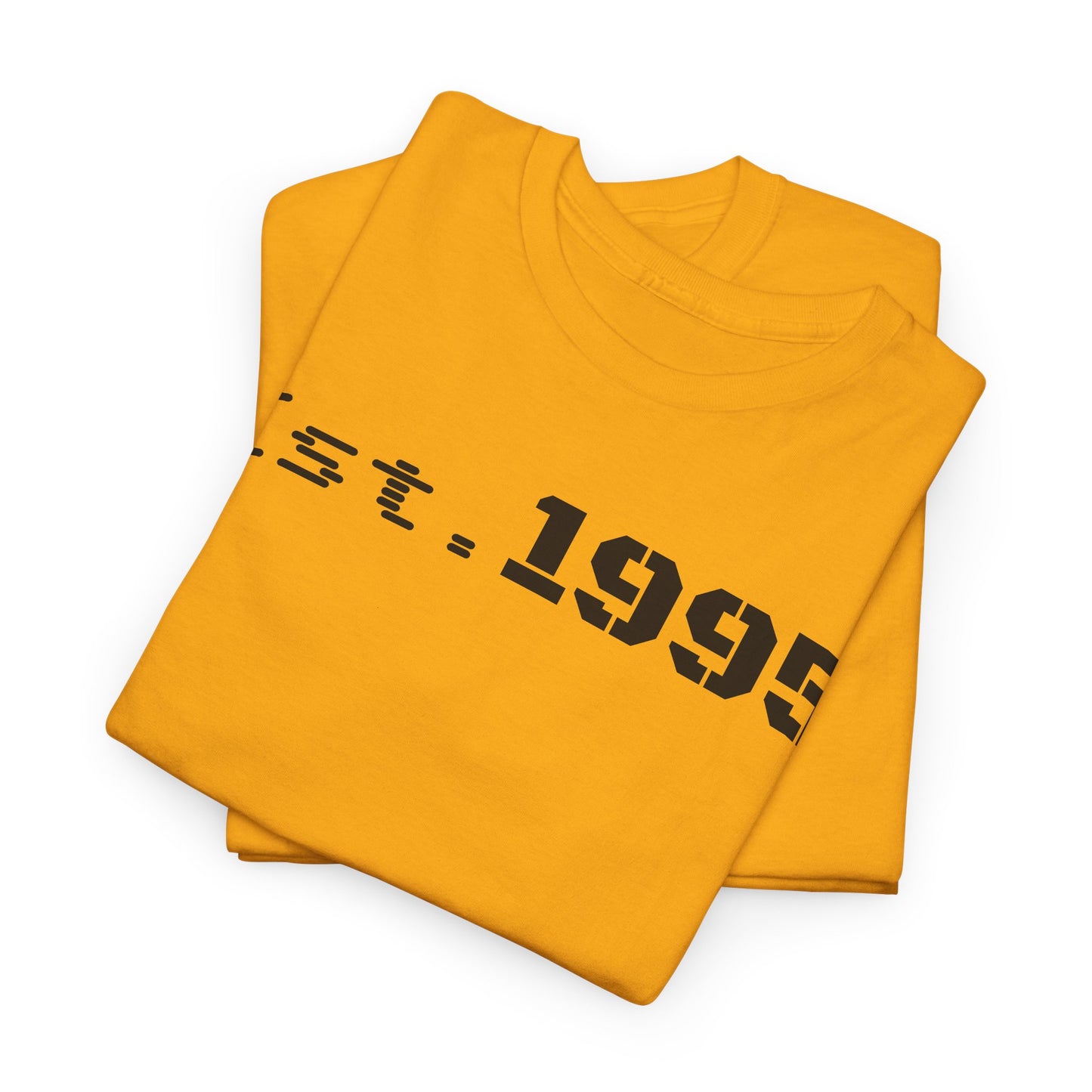 Unisex Heavy Cotton Tee - Est. 1995, Vintage Birthday Gift, Customizable Tee, Retro Unisex Shirt, Casual Everyday Wear