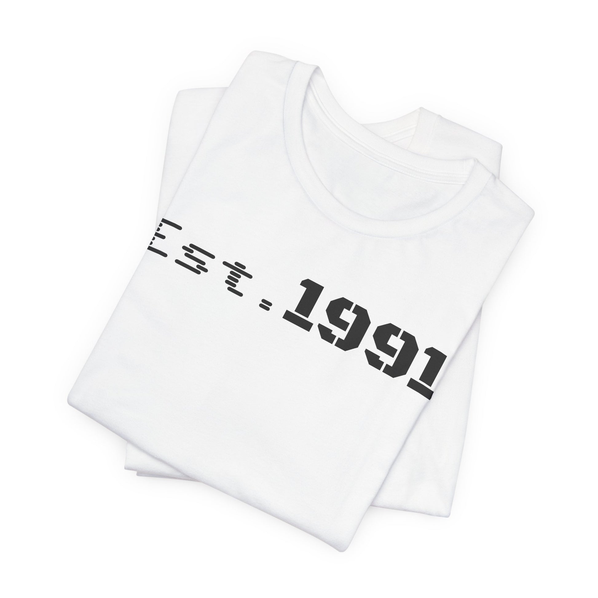 Established 1991 Unisex Jersey Tee | Vintage Anniversary Gift | Casual Wear, Birthday Shirt, Retro Style, Statement Tee, Gift for Him/Her - TRV