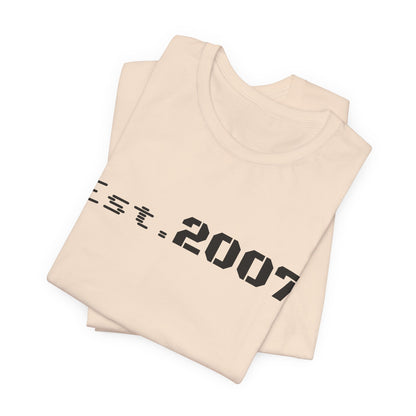 Vintage Est. 2007 T-shirt by Printify featuring a casual fit with a printed established year design on the front.