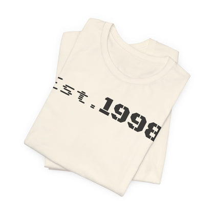 Est. 1998 Unisex Short Sleeve Tee, Vintage Style T-Shirt, Birthday Gift, Casual Wear, Retro Fashion, Unisex Apparel