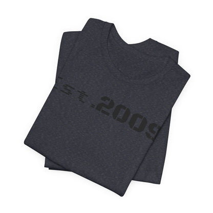 Established 2009 Unisex Tee - Casual Wear, Birthday Gift, Graduation Outfit, Anniversary Shirt, Personalized Fashion - TRV