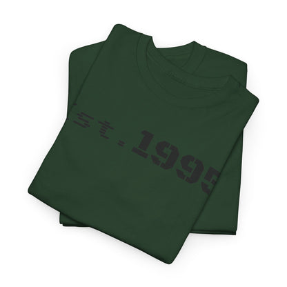 Unisex Heavy Cotton Tee - Est. 1995, Vintage Birthday Gift, Customizable Tee, Retro Unisex Shirt, Casual Everyday Wear