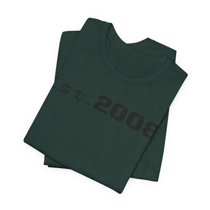 Est. 2008 Unisex Tee, Cool Vintage T-Shirt, Casual Gift, Birthday Apparel, Nostalgic Fashion