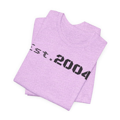 Est. 2004 Unisex Jersey Tee - Vintage Style Graphic Shirt, Casual Wear, Gift for Birthdays, Anniversaries, Celebrations