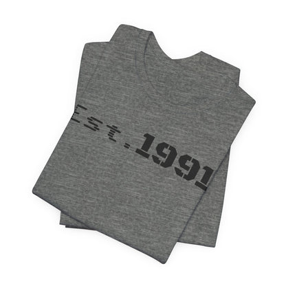 Established 1991 Unisex Jersey Tee | Vintage Anniversary Gift | Casual Wear, Birthday Shirt, Retro Style, Statement Tee, Gift for Him/Her - TRV