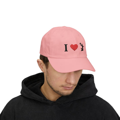 I Love Basketball Dad Cap, Casual Hat for Dads, Gift for Father's Day, Sports Lover Cap, Family Outing Accessory, Everyday Wear - TRV