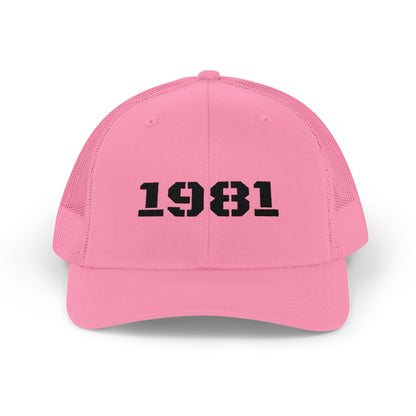 Retro Snapback Trucker Cap with 1981 Design, Vintage Style Cap, Birthday Gift, Casual Hat, Customizable Hat - TRV