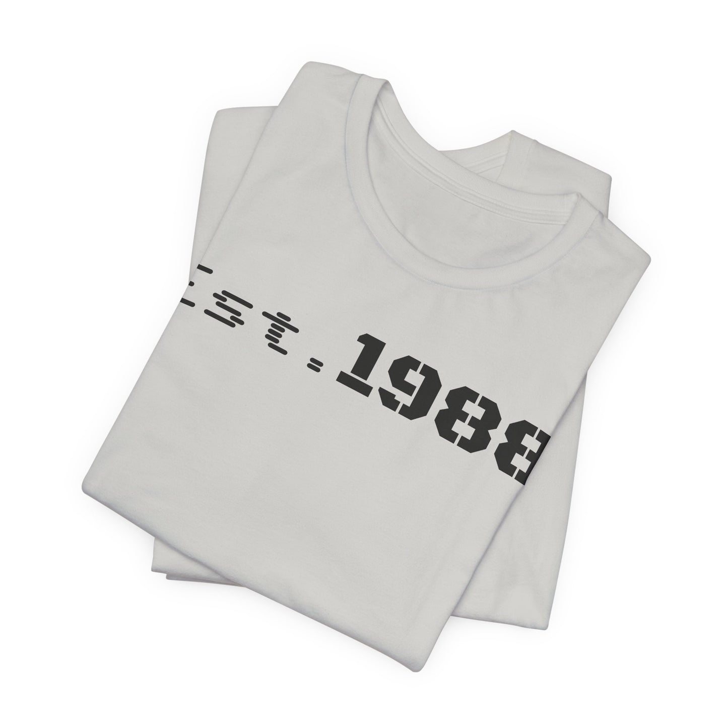 Est. 1988 Unisex Jersey Tee, Vintage Birthday Shirt, Casual Everyday Wear, Gift for Him or Her, Anniversary Celebration Tee