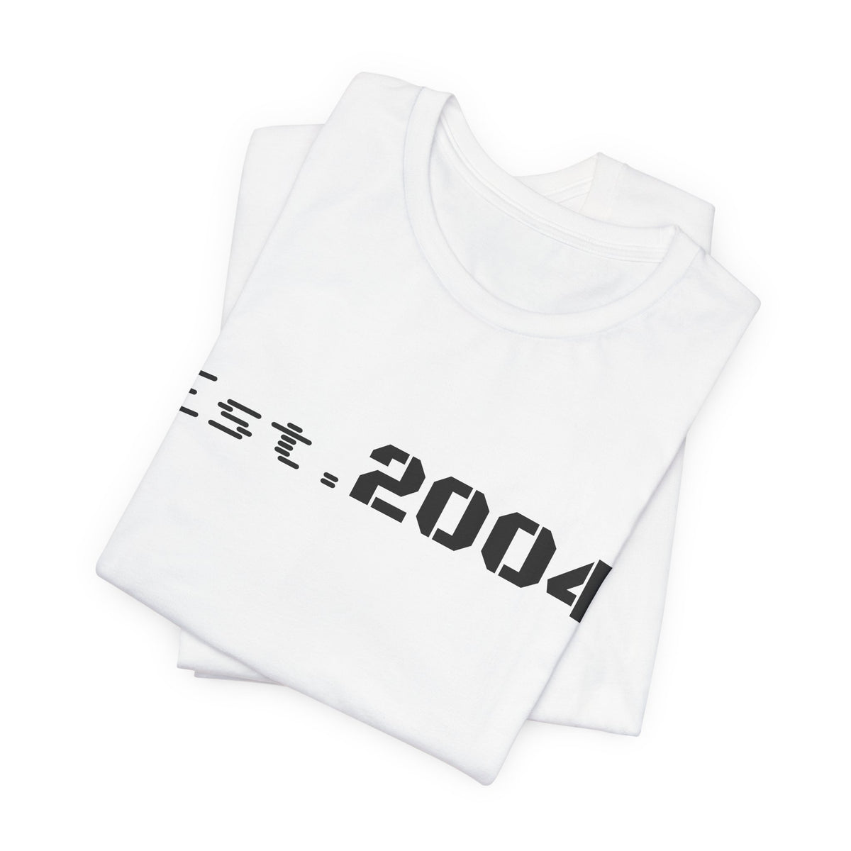 Minimal vintage Est. 2004 T-shirt by Printify featuring a simple design and classic fit, showcasing the birth year and minimalist style.