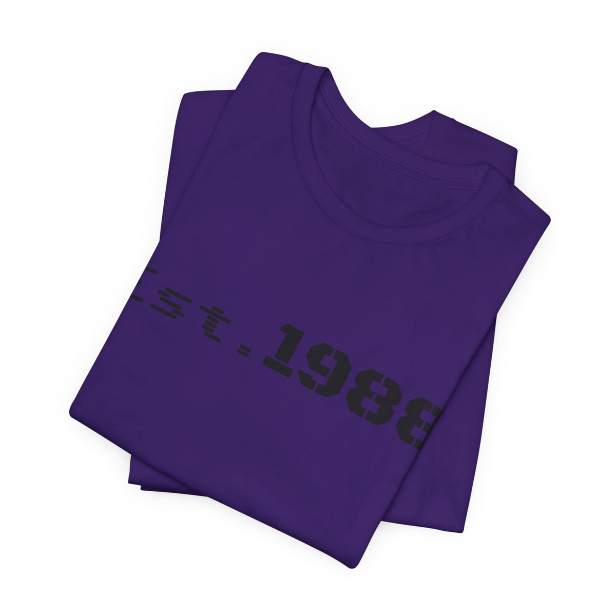 Retro logo T-shirt by Printify featuring "Est. 1988" design in vintage style, shown in a casual front view.