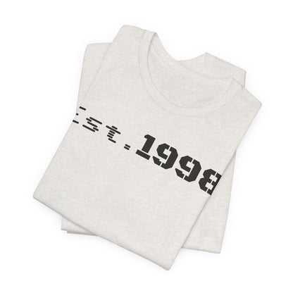 Vintage Est. 1998 Tee - Retro Unisex Shirt for Birthdays, Gifts, Everyday Wear, Casual Style, Nostalgia - TRV