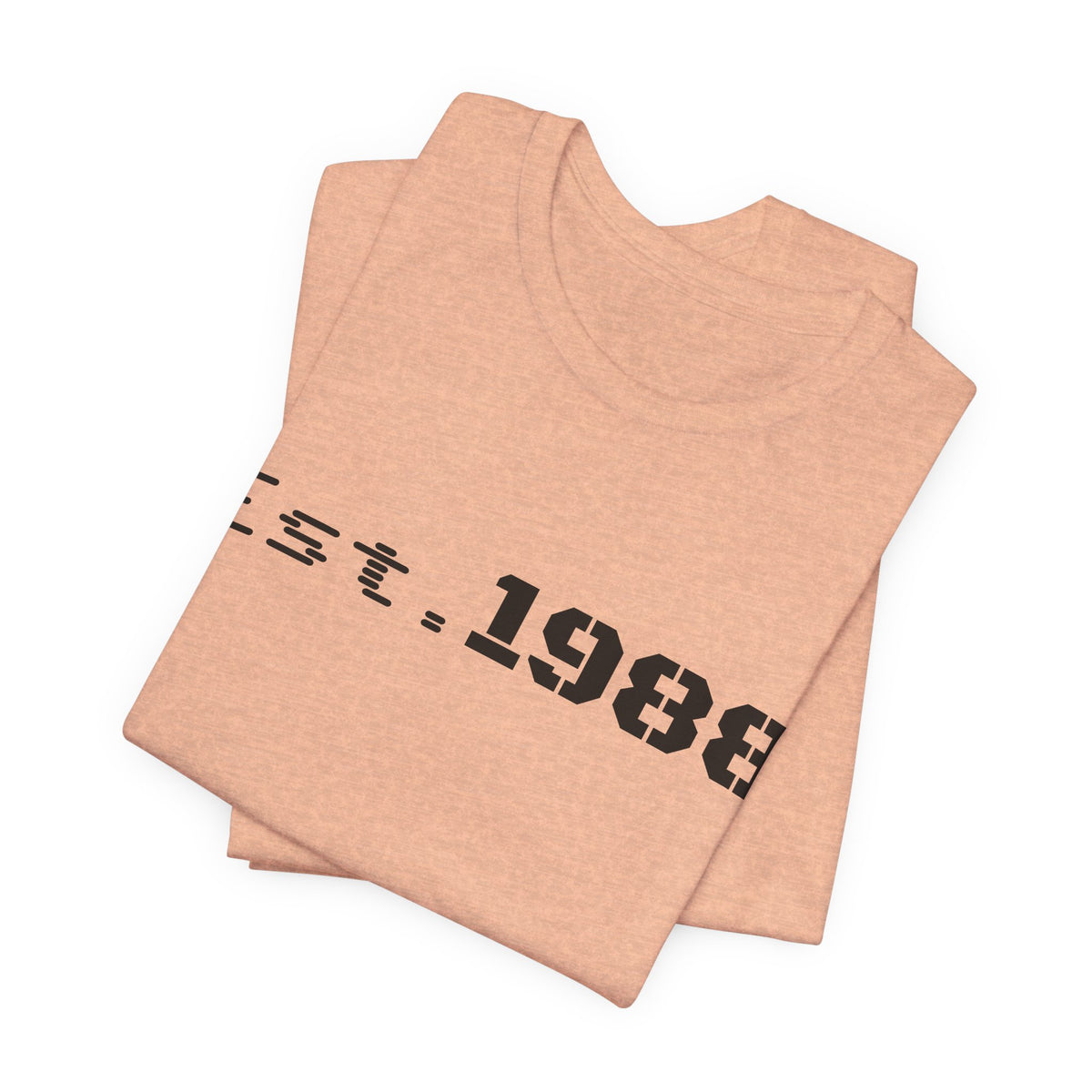 Printify retro logo T-shirt featuring "Est. 1988" design on a casual cotton tee, perfect for vintage-inspired style.