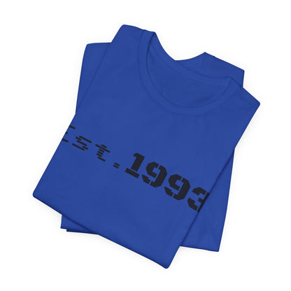 Vintage 1993 Est. T-Shirt by Printify featuring classic "Born in 1993" design on a casual cotton tee.