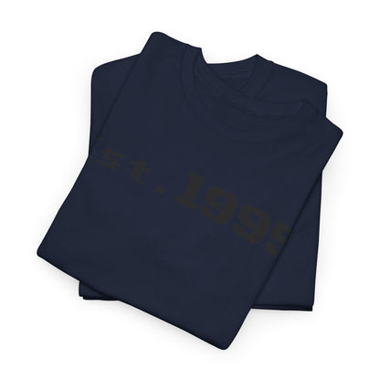 Unisex Heavy Cotton Tee - Est. 1995, Vintage Birthday Gift, Customizable Tee, Retro Unisex Shirt, Casual Everyday Wear