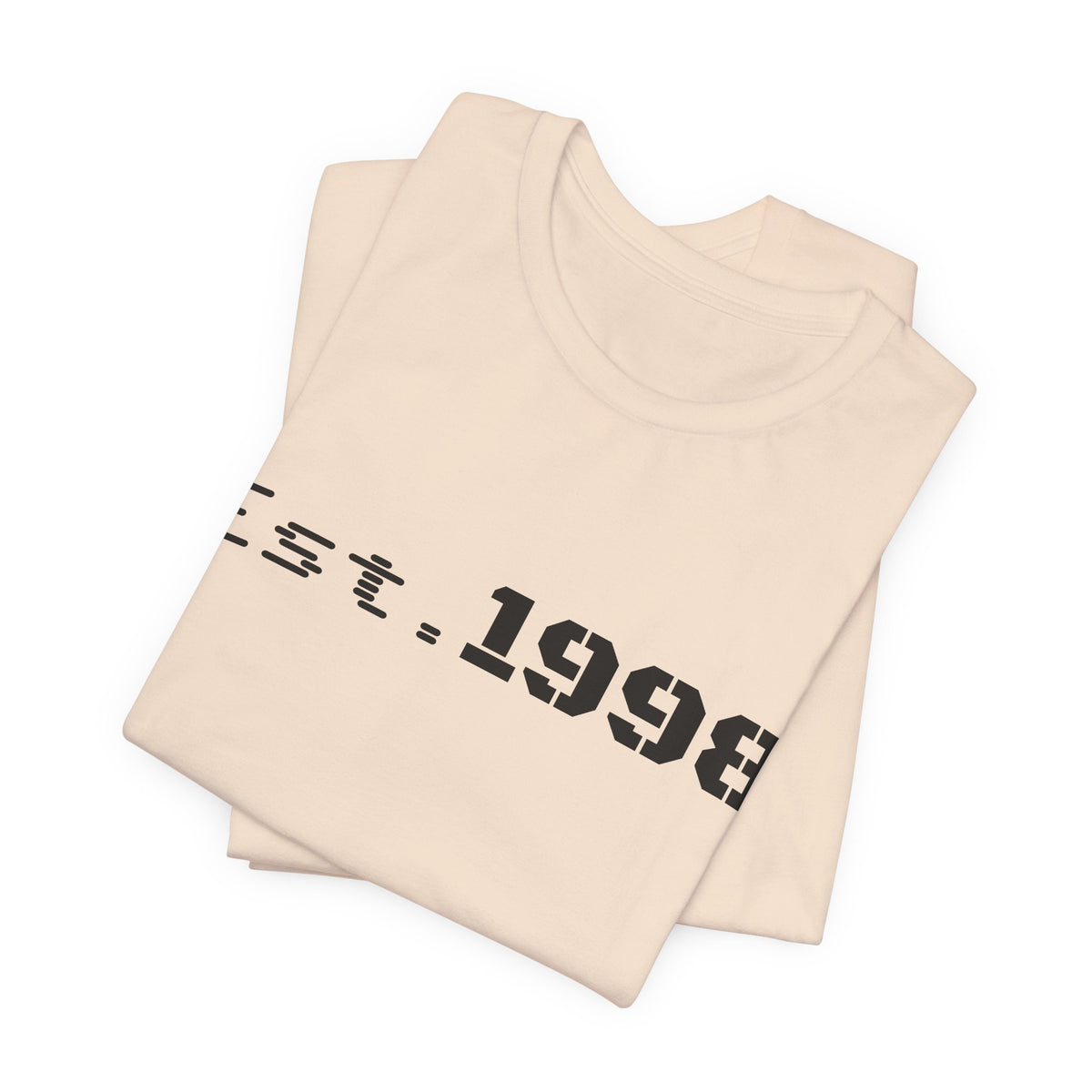 Vintage Est. 1998 T-Shirt by Printify with a graphic design celebrating the year of birth, casual unisex style.