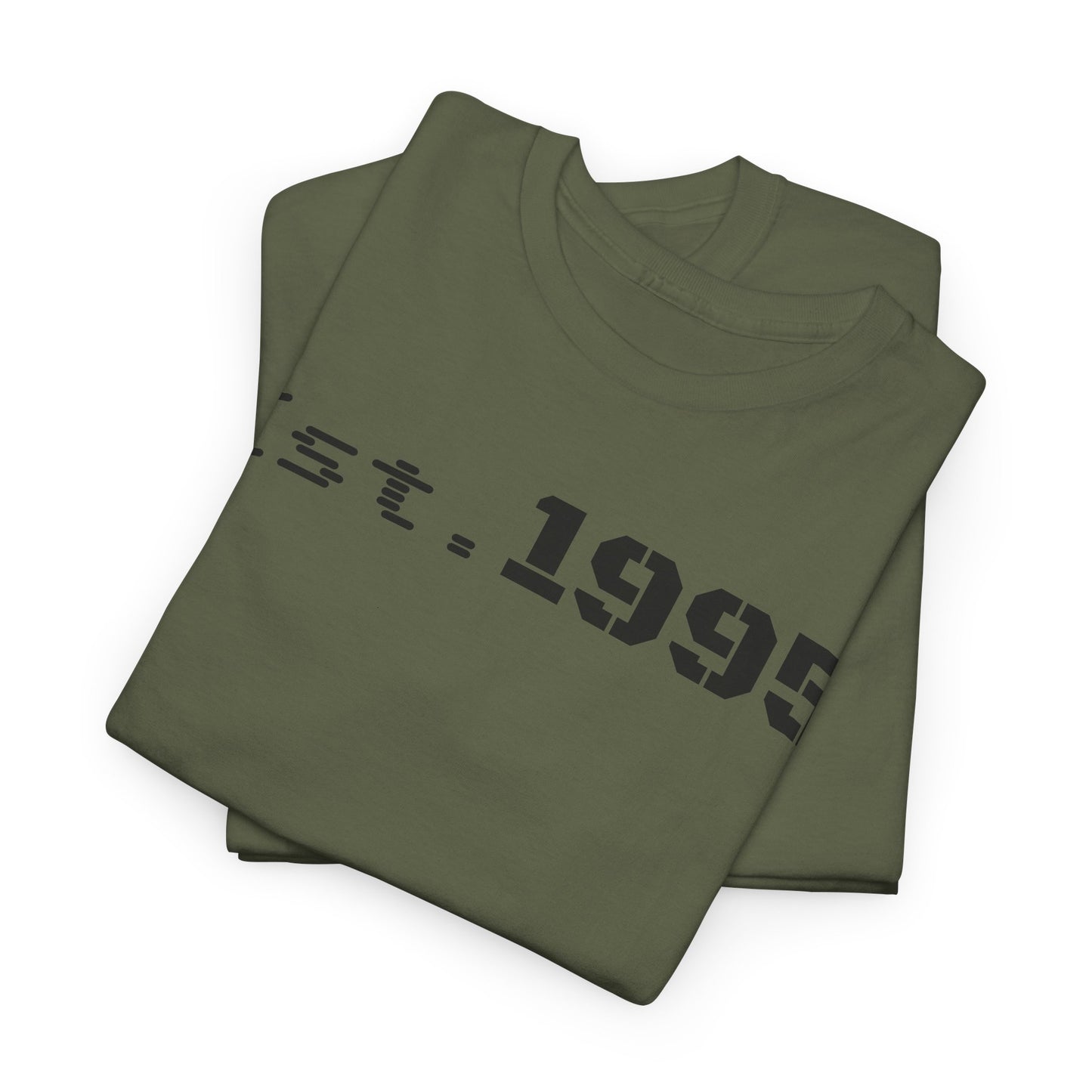 Unisex Heavy Cotton Tee - Est. 1995, Vintage Birthday Gift, Customizable Tee, Retro Unisex Shirt, Casual Everyday Wear