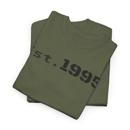 Unisex Heavy Cotton Tee - Est. 1995, Vintage Birthday Gift, Customizable Tee, Retro Unisex Shirt, Casual Everyday Wear