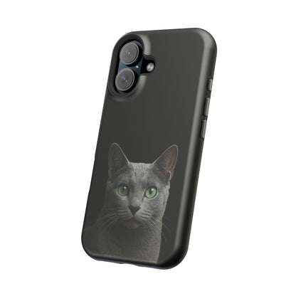 Russian Blue Cat Phone Case — Magnetic Impact-Resistant iPhone Cover