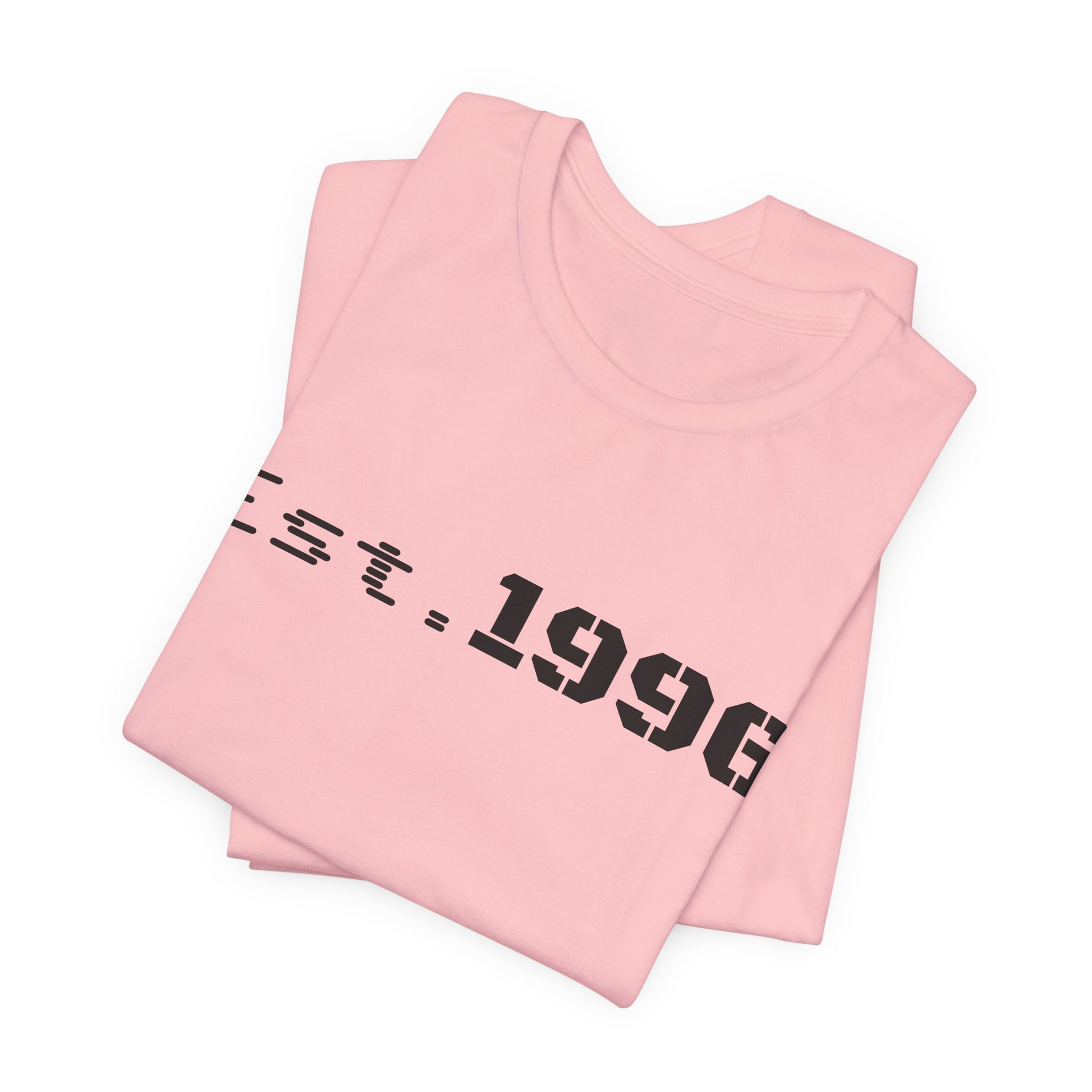 Vintage Est. 1996 T-shirt by Printify featuring a classic design, perfect for birthday celebrations and vintage style enthusiasts.