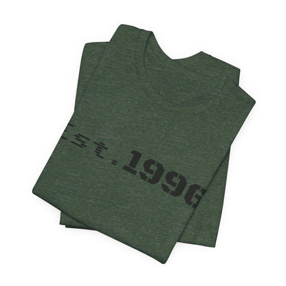 Vintage Est. 1996 T-shirt by Printify featuring a classic design, perfect for birthday gifts and celebrating birth years.