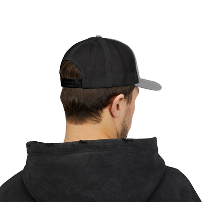 Stylish Trucker Cap for Baseball Lovers, Sports Cap, Casual Headwear, Outdoor Hat, Gift for Him/Her - TRV