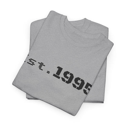 Vintage minimalist Est. 1995 T-shirt by Printify featuring a simple design celebrating the birth year on soft fabric.