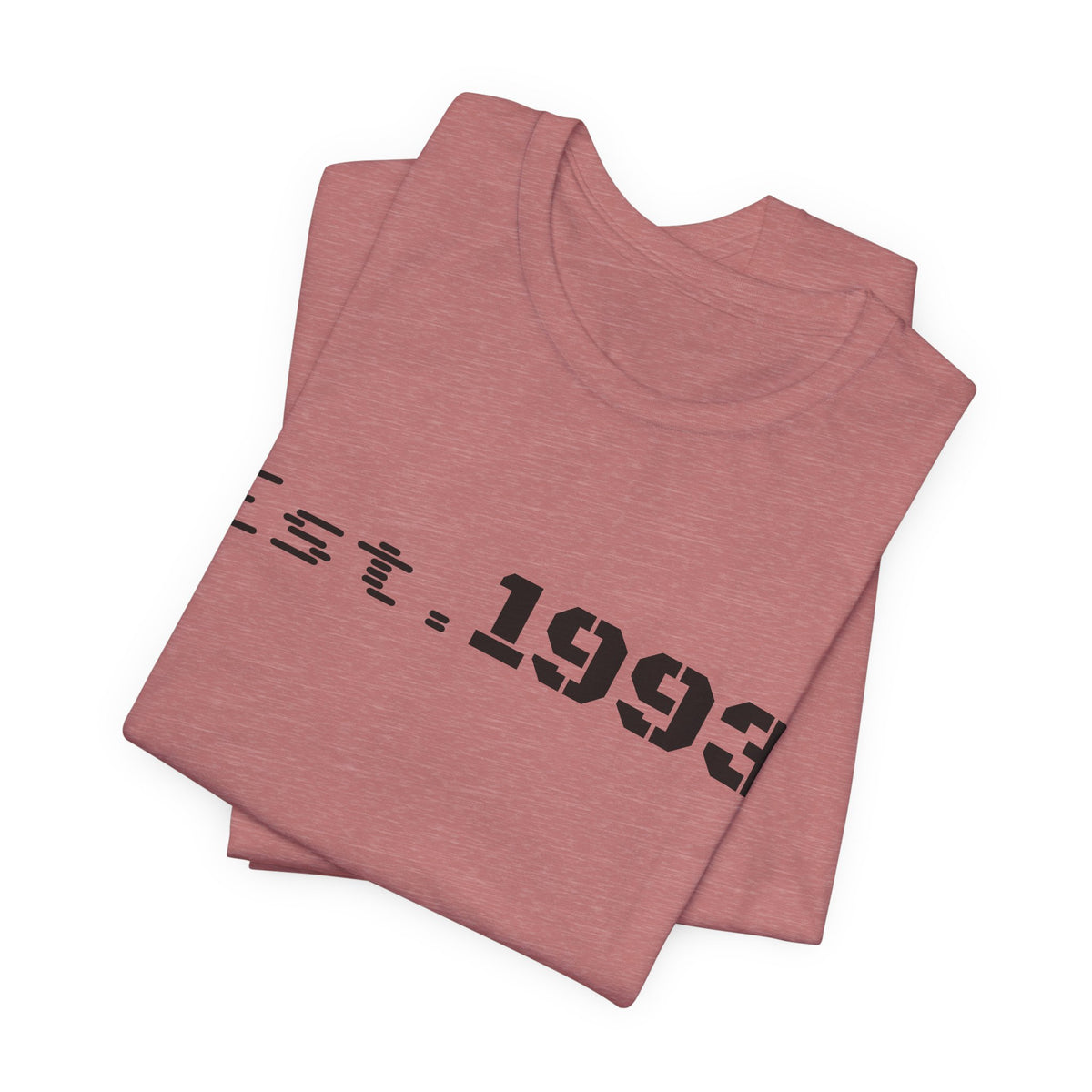 Vintage 1993 Est. T-shirt by Printify featuring a classic "Born in 1993" design on a casual cotton tee.