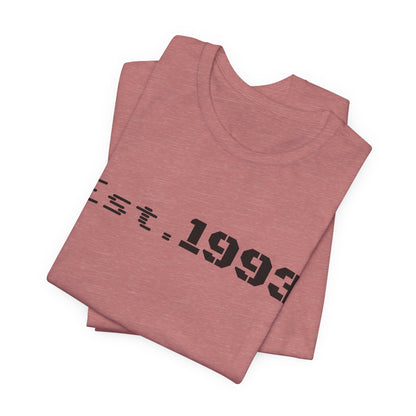 Vintage 1993 Est. T-shirt by Printify featuring a classic "Born in 1993" design on a casual cotton tee.