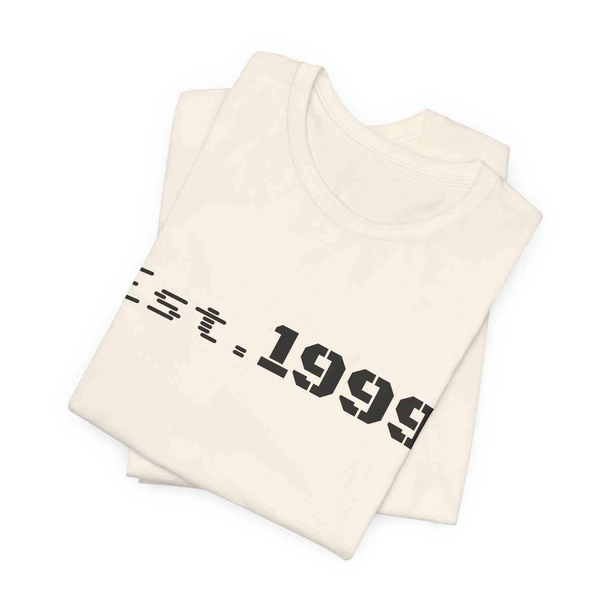 Vintage minimalist Est. 1999 T-Shirt by Printify featuring simple birth year design on soft fabric.