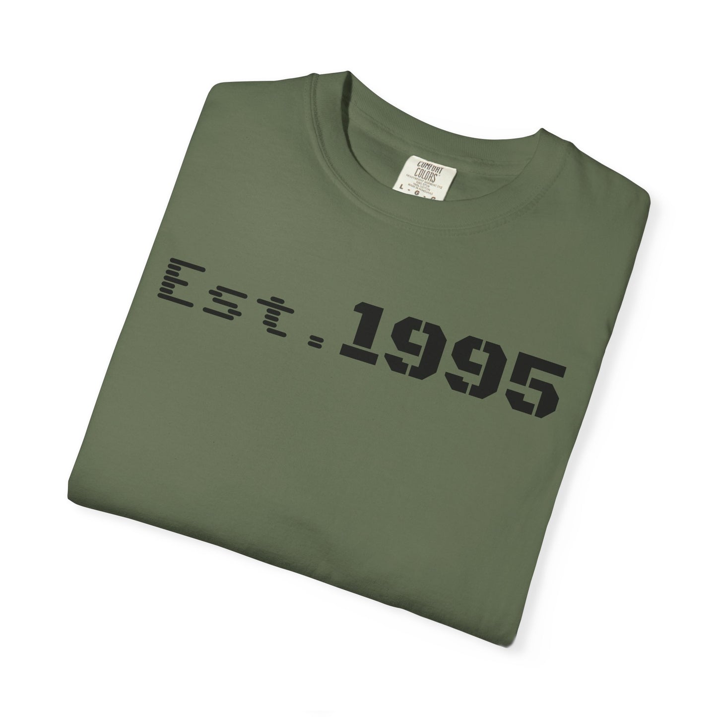 Vintage Est. 1995 T-Shirt, Retro Unisex Tee, Perfect Gift for Birthdays, Casual Wear, Nostalgic Apparel - TRV