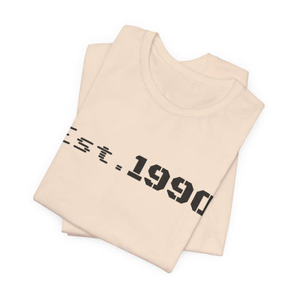 Vintage Est. 1990 T-Shirt by Printify showing a classic design with the birth year "1990" on a comfortable cotton tee.