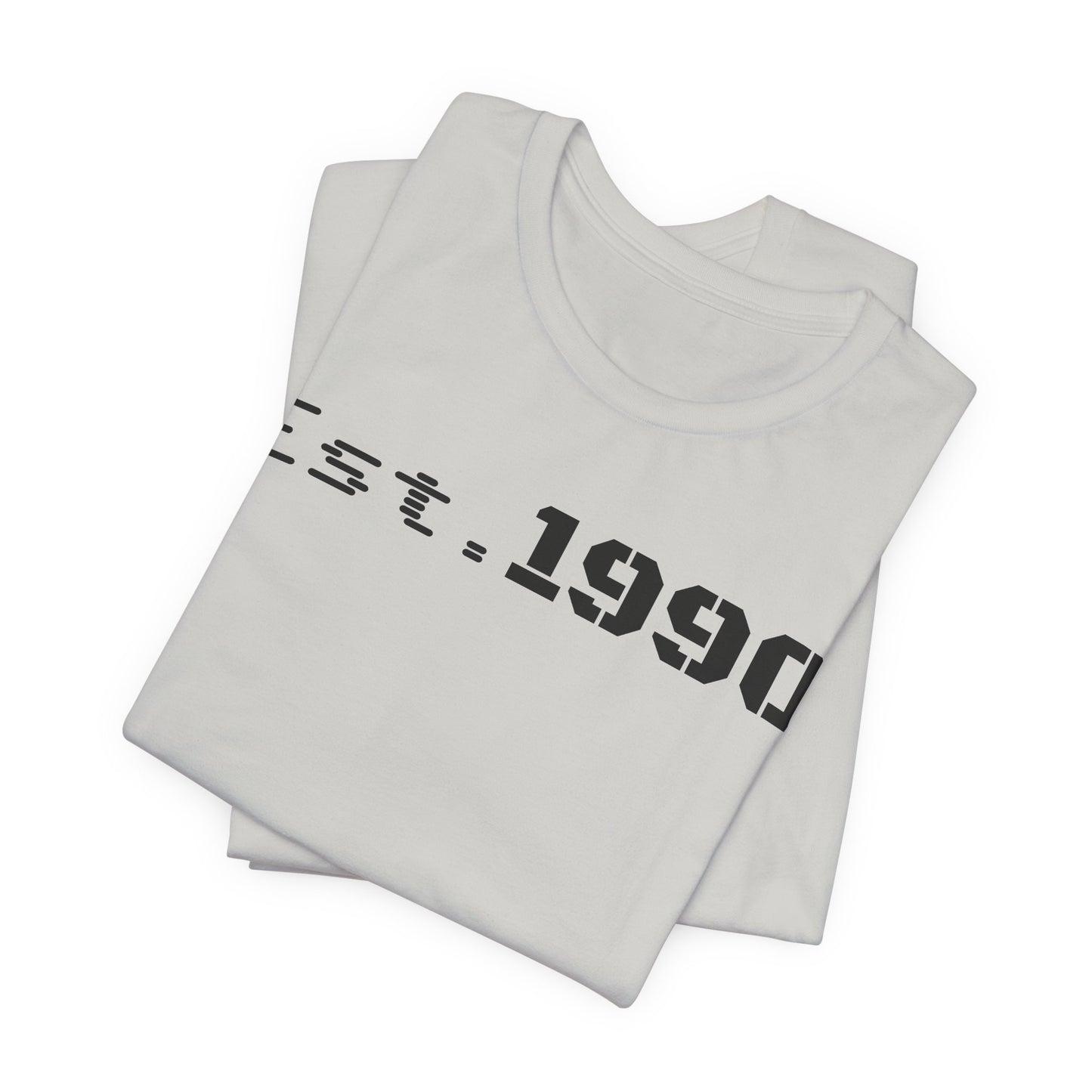 Est. 1990 Unisex Tee, Vintage Style Short Sleeve Shirt, Gift for 30th Birthday, Retro Casual Wear, Year Established T-Shirt