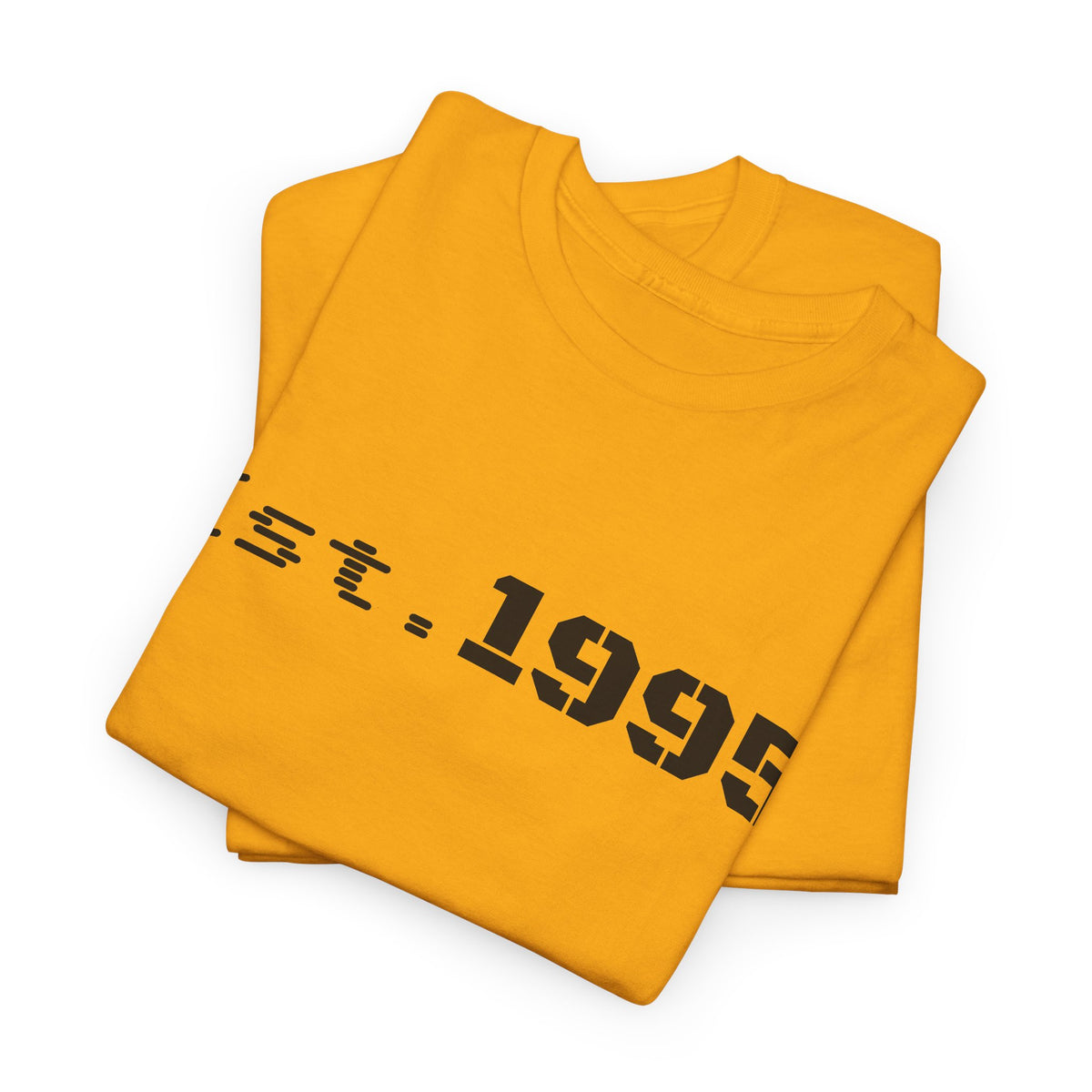 Vintage minimalist "Born in 1995" T-shirt by Printify, featuring a retro design and classic fit for casual style.