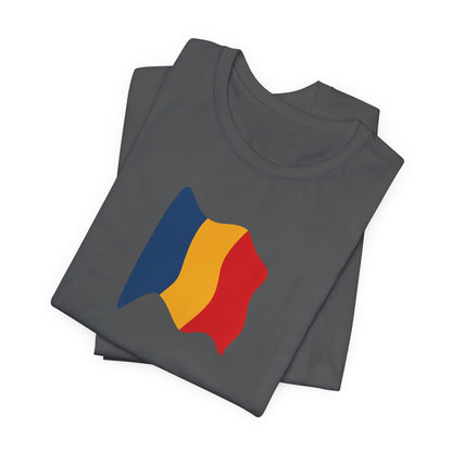 Romanian Flag Unisex Short Sleeve Tee, Casual Shirt, Travel T-Shirt, Gift for Romanians, Summer Outfit, Everyday Wear